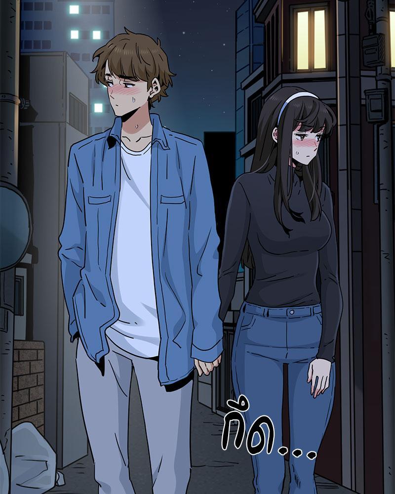 Doujin-Lc- อ่าน โดจิน มังฮวา เกาหลี ญี่ปุ่น จีน แปลไทย The Turning Point ตอนที่ 1 2 3 4 5 6 7 8 9 10 11 12 13 14 ฟรี ไม่มีโฆษณา อ่าน โดจิน Manhwa เกาหลี ญี่ปุ่น จีน เรามีครบ คัดมาให้เน้นๆ โดจิน 18+ รับประกันความฟินโดย  Doujin Lc
