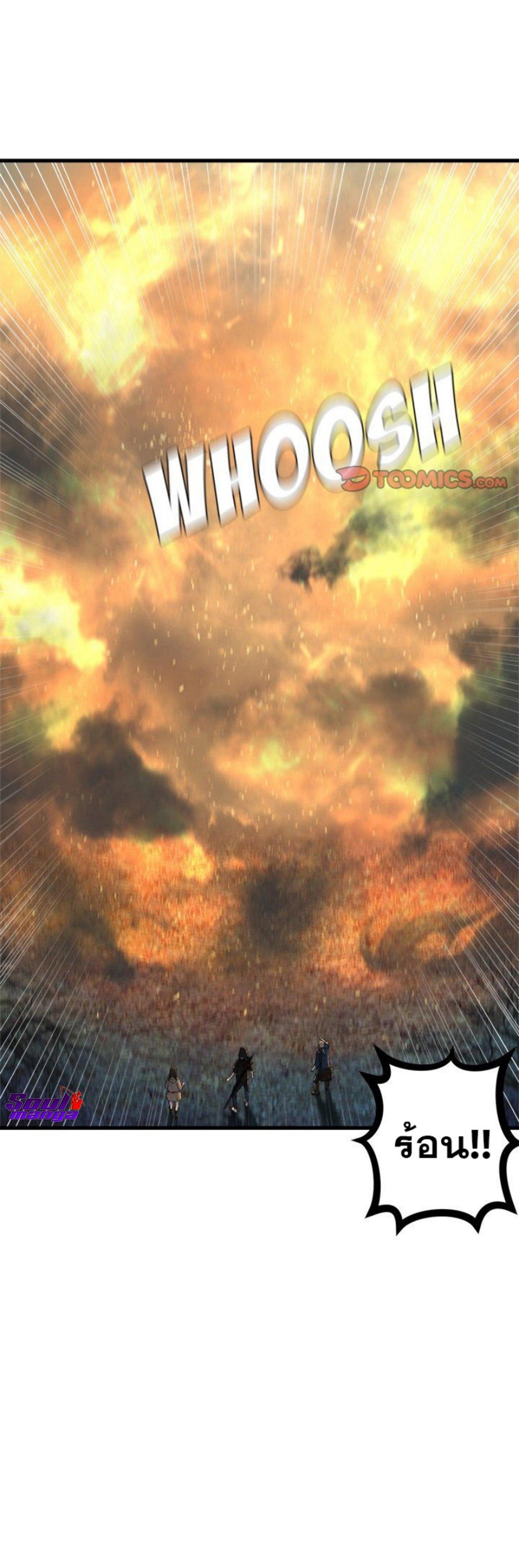 Manga-lc-com อ่านมังงะ อ่านการ์ตูน ออนไลน์ ฟรี Her Summon ตอนที่ 1 2 3 4 5 6 7 8 9 10 11 12 13 14 ฟรี ไม่มีโฆษณา Manga-lc - อ่าน มังงะ อ่าน การ์ตูน ออนไลน์ อ่านมังงะ ฟรี