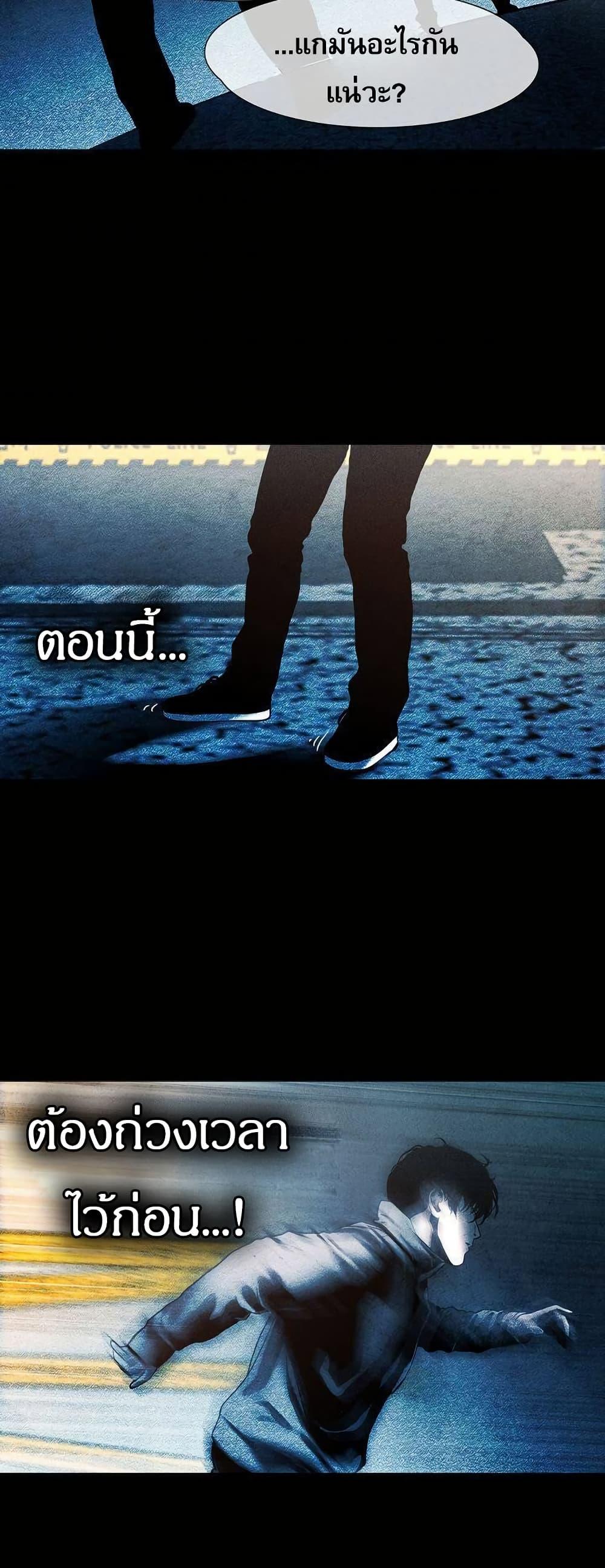 Manga-lc-com อ่านมังงะ อ่านการ์ตูน ออนไลน์ ฟรี Movies Are Real ตอนที่ 1 2 3 4 5 6 7 8 9 10 11 12 13 14 ฟรี ไม่มีโฆษณา Manga-lc - อ่าน มังงะ อ่าน การ์ตูน ออนไลน์ อ่านมังงะ ฟรี