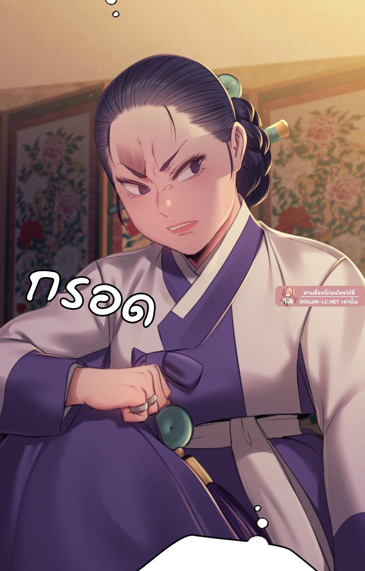 Doujin-Lc- อ่าน โดจิน มังฮวา เกาหลี ญี่ปุ่น จีน แปลไทย Madam ตอนที่ 1 2 3 4 5 6 7 8 9 10 11 12 13 14 ฟรี ไม่มีโฆษณา อ่าน โดจิน Manhwa เกาหลี ญี่ปุ่น จีน เรามีครบ คัดมาให้เน้นๆ โดจิน 18+ รับประกันความฟินโดย  Doujin Lc