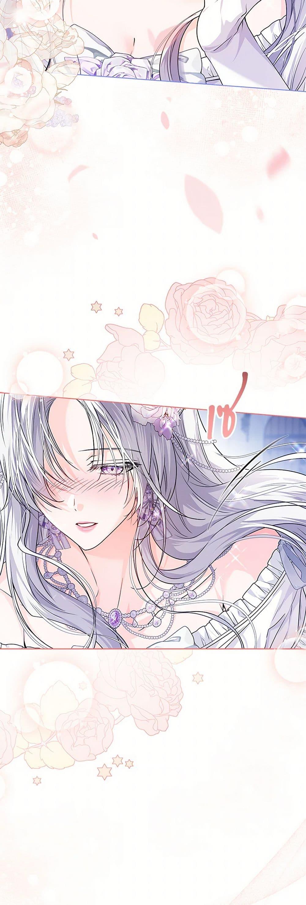 Manga-lc-com อ่านมังงะ อ่านการ์ตูน ออนไลน์ ฟรี The Closet Fan Princess ตอนที่ 1 2 3 4 5 6 7 8 9 10 11 12 13 14 ฟรี ไม่มีโฆษณา Manga-lc - อ่าน มังงะ อ่าน การ์ตูน ออนไลน์ อ่านมังงะ ฟรี