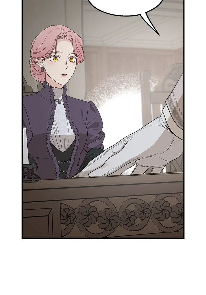 ครอบครัวสามีเห็นทีจะคลั่งรัก ตอนที่ 88 รูปที่ 50