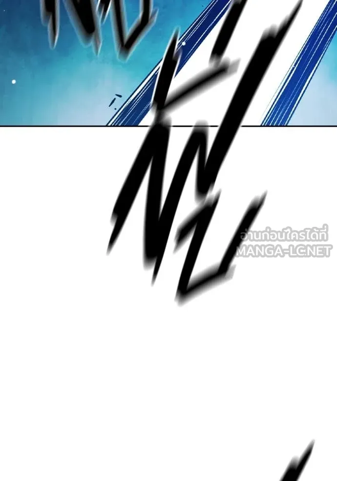 เยาวชนคนคุก ตอนที่ 62 รูปที่ 134