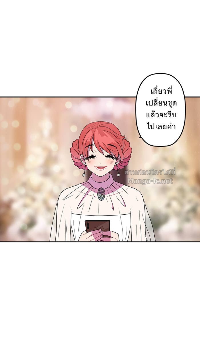 Doujin-Lc- อ่าน โดจิน มังฮวา เกาหลี ญี่ปุ่น จีน แปลไทย Take My Money รักนี้...มีเปย์ ตอนที่ 1 2 3 4 5 6 7 8 9 10 11 12 13 14 ฟรี ไม่มีโฆษณา อ่าน โดจิน Manhwa เกาหลี ญี่ปุ่น จีน เรามีครบ คัดมาให้เน้นๆ โดจิน 18+ รับประกันความฟินโดย Doujin Lc