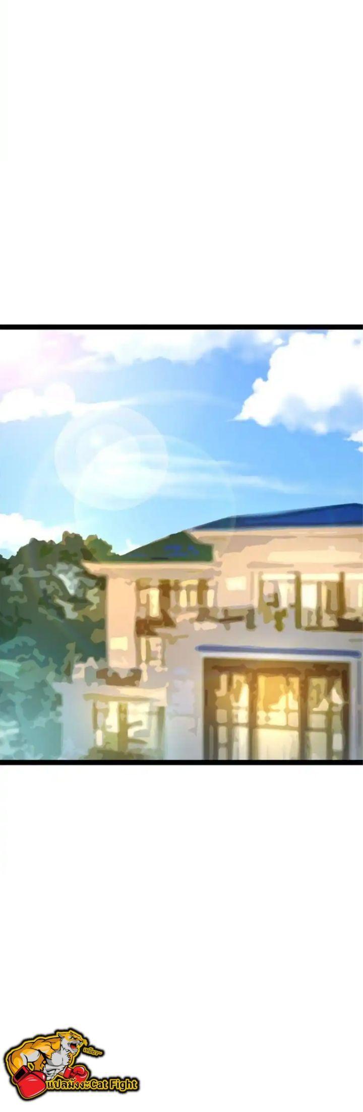 Manga-lc-com อ่านมังงะ อ่านการ์ตูน ออนไลน์ ฟรี I REALLY DON’T WANT TO LEARN FORBIDDEN SPELLS ตอนที่ 1 2 3 4 5 6 7 8 9 10 11 12 13 14 ฟรี ไม่มีโฆษณา Manga-lc - อ่าน มังงะ อ่าน การ์ตูน ออนไลน์ อ่านมังงะ ฟรี