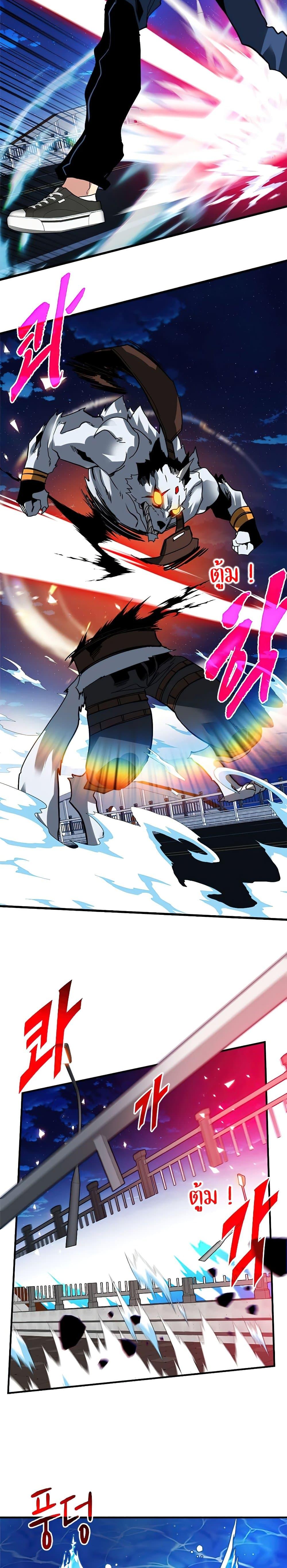 Manga-lc-com อ่านมังงะ อ่านการ์ตูน ออนไลน์ ฟรี SSS-Class Gacha Hunter ตอนที่ 1 2 3 4 5 6 7 8 9 10 11 12 13 14 ฟรี ไม่มีโฆษณา Manga-lc - อ่าน มังงะ อ่าน การ์ตูน ออนไลน์ อ่านมังงะ ฟรี