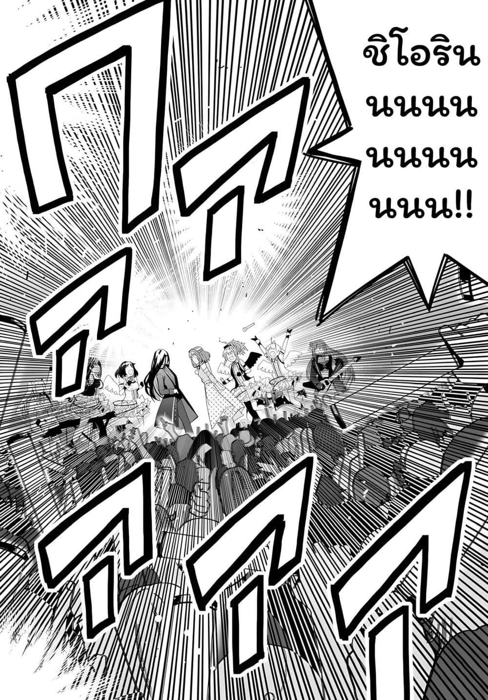 Manga-lc-com อ่านมังงะ อ่านการ์ตูน ออนไลน์ ฟรี Classmate no Moto Idol ga, Tonikaku Kyodou Fushin Nan desu ตอนที่ 1 2 3 4 5 6 7 8 9 10 11 12 13 14 ฟรี ไม่มีโฆษณา Manga-lc - อ่าน มังงะ อ่าน การ์ตูน ออนไลน์ อ่านมังงะ ฟรี