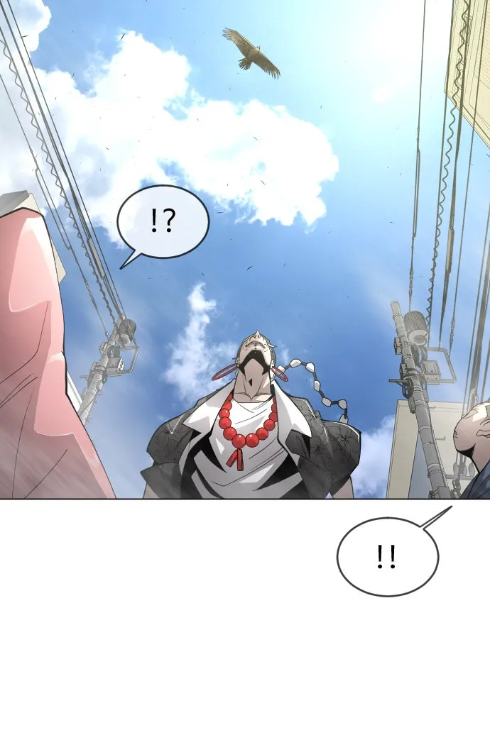 ยุคแห่งยอดมนุษย์ ตอนที่ 31 รูปที่ 50