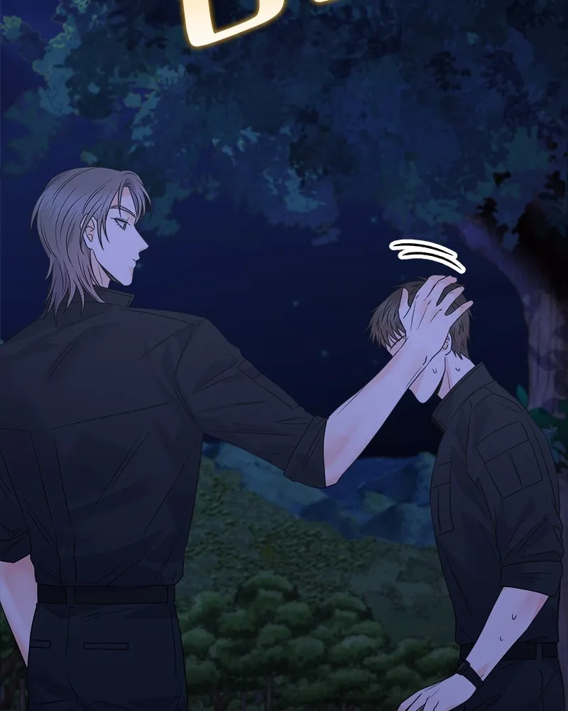 แด่ความเกลียดชัง ตอนที่ 31 รูปที่ 122