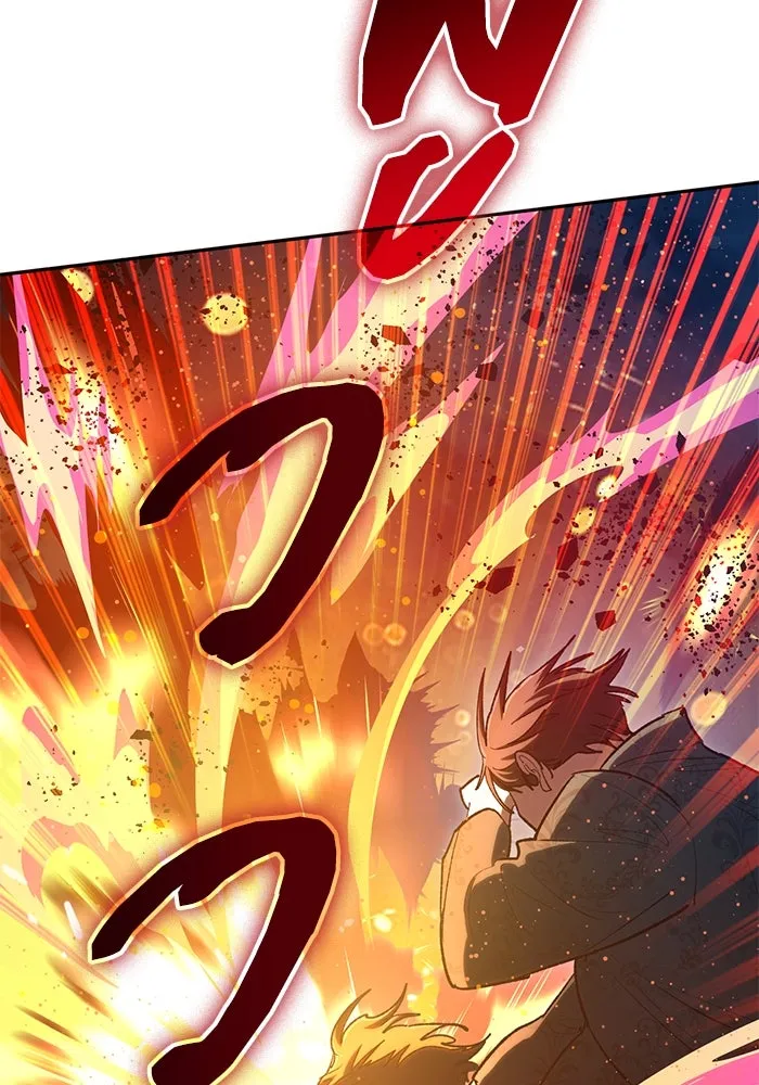 My S-Class Hunters ตอนที่ 117 ทำความสะอาดเรียบร้อย รูปที่ 52