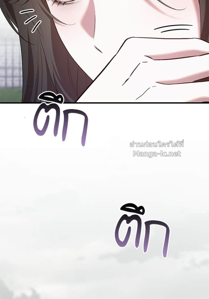 Doujin-Lc- อ่าน โดจิน มังฮวา เกาหลี ญี่ปุ่น จีน แปลไทย ชายาคนสุดท้ายของเจ้าชายไร้หัวใจ ตอนที่ 1 2 3 4 5 6 7 8 9 10 11 12 13 14 ฟรี ไม่มีโฆษณา อ่าน โดจิน Manhwa เกาหลี ญี่ปุ่น จีน เรามีครบ คัดมาให้เน้นๆ โดจิน 18+ รับประกันความฟินโดย Doujin Lc