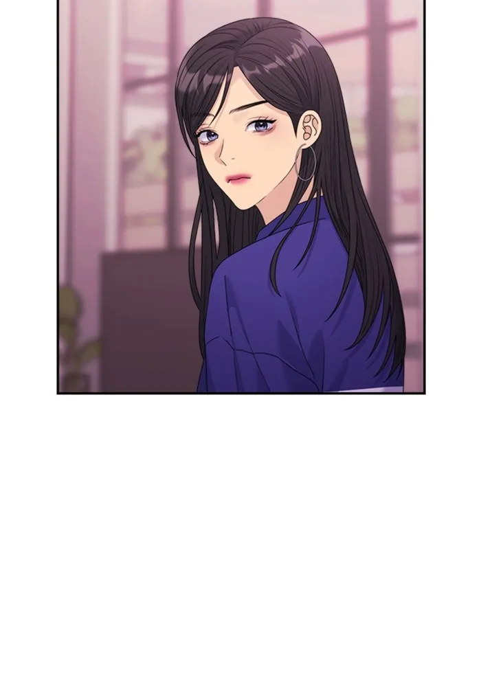 Couple Breaker ตอนที่ 45 รูปที่ 44