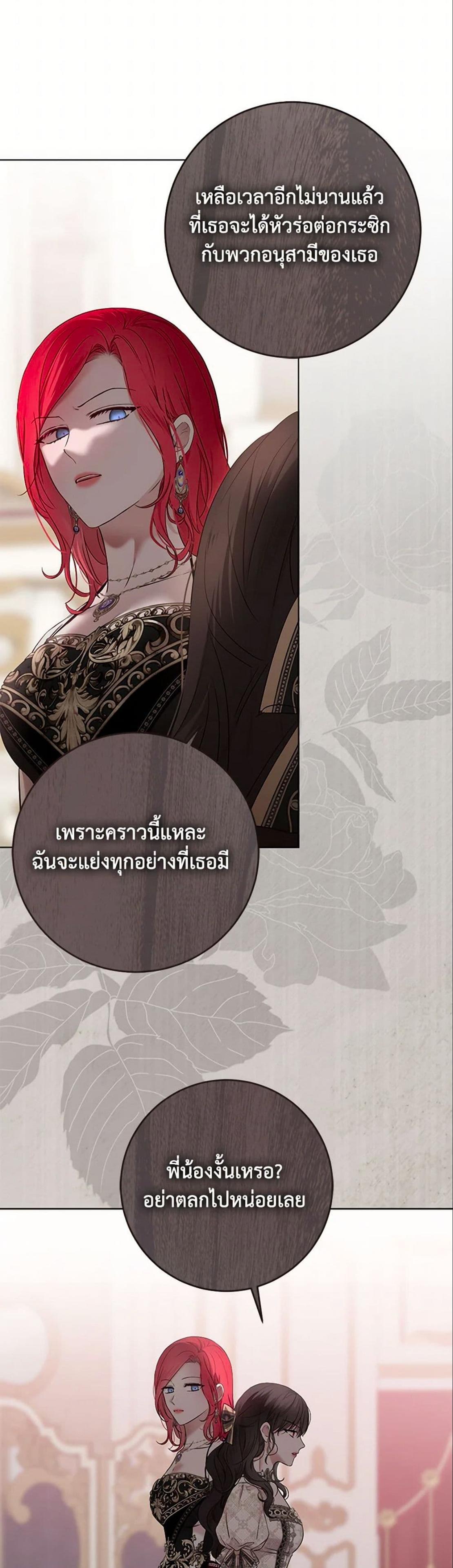 Manga-lc-com อ่านมังงะ อ่านการ์ตูน ออนไลน์ ฟรี I Fell into a Reverse Harem Game! ตอนที่ 1 2 3 4 5 6 7 8 9 10 11 12 13 14 ฟรี ไม่มีโฆษณา Manga-lc - อ่าน มังงะ อ่าน การ์ตูน ออนไลน์ อ่านมังงะ ฟรี