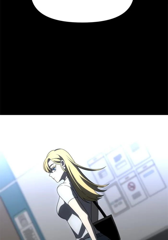 อดีตบอสหอคอย ตอนที่ 65 รูปที่ 155