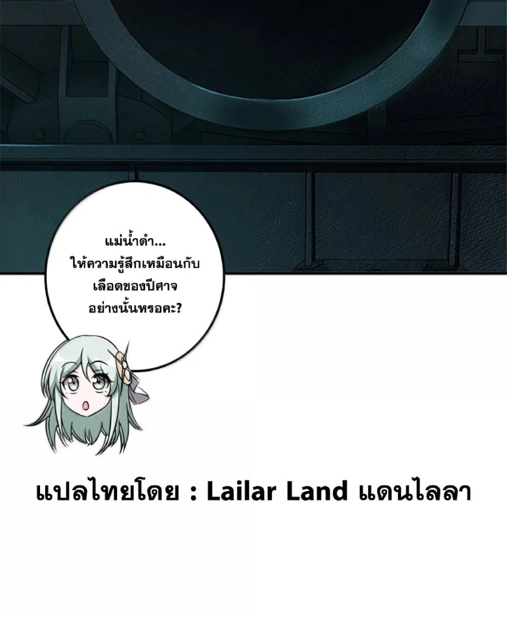 Manga-lc-com อ่านมังงะ อ่านการ์ตูน ออนไลน์ ฟรี Release That Witch ตอนที่ 1 2 3 4 5 6 7 8 9 10 11 12 13 14 ฟรี ไม่มีโฆษณา Manga-lc - อ่าน มังงะ อ่าน การ์ตูน ออนไลน์ อ่านมังงะ ฟรี
