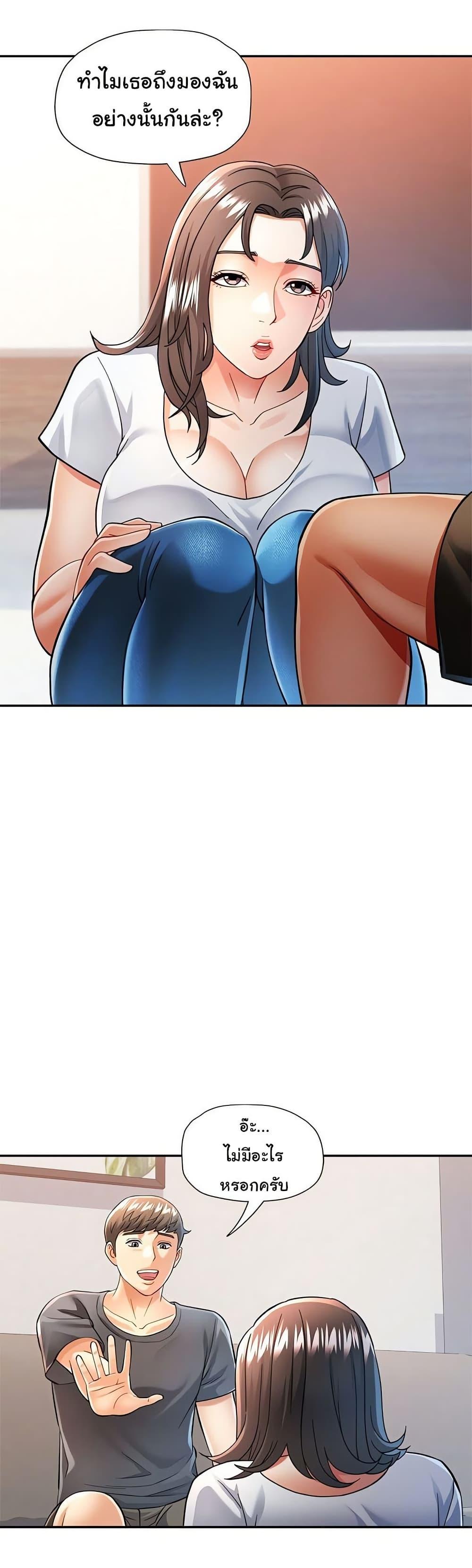 Doujin-Lc- อ่าน โดจิน มังฮวา เกาหลี ญี่ปุ่น จีน แปลไทย In Her Place ตอนที่ 1 2 3 4 5 6 7 8 9 10 11 12 13 14 ฟรี ไม่มีโฆษณา อ่าน โดจิน Manhwa เกาหลี ญี่ปุ่น จีน เรามีครบ คัดมาให้เน้นๆ โดจิน 18+ รับประกันความฟินโดย  Doujin Lc
