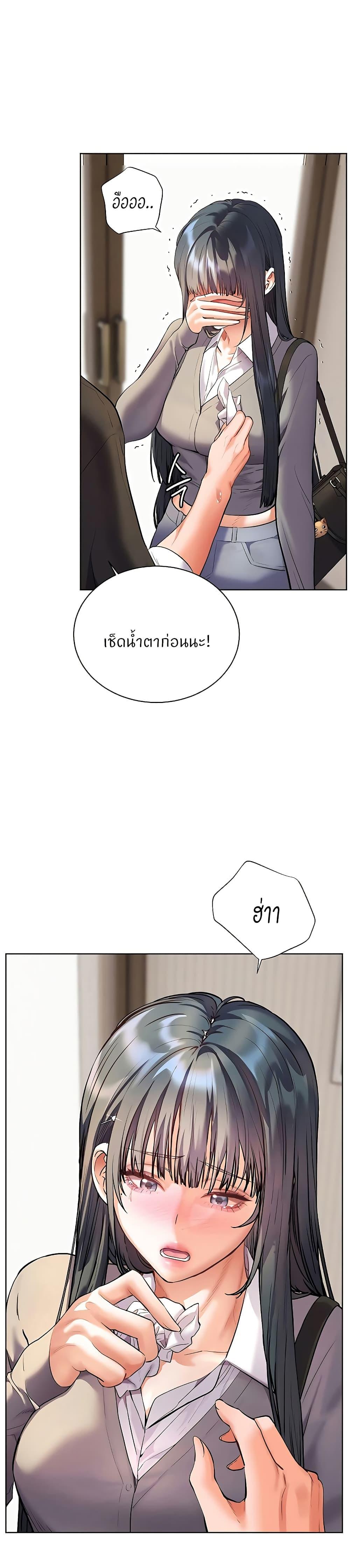 Doujin-Lc- อ่าน โดจิน มังฮวา เกาหลี ญี่ปุ่น จีน แปลไทย Teacher’s Efforts ตอนที่ 1 2 3 4 5 6 7 8 9 10 11 12 13 14 ฟรี ไม่มีโฆษณา อ่าน โดจิน Manhwa เกาหลี ญี่ปุ่น จีน เรามีครบ คัดมาให้เน้นๆ โดจิน 18+ รับประกันความฟินโดย  Doujin Lc