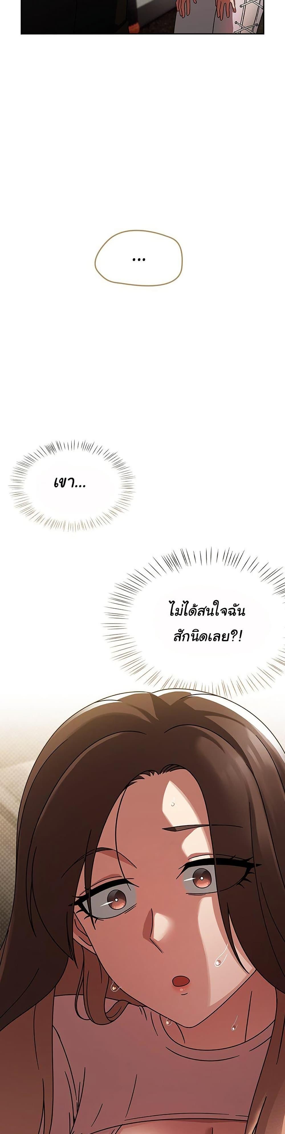 Doujin-Lc- อ่าน โดจิน มังฮวา เกาหลี ญี่ปุ่น จีน แปลไทย Ground and Pound ตอนที่ 1 2 3 4 5 6 7 8 9 10 11 12 13 14 ฟรี ไม่มีโฆษณา อ่าน โดจิน Manhwa เกาหลี ญี่ปุ่น จีน เรามีครบ คัดมาให้เน้นๆ โดจิน 18+ รับประกันความฟินโดย  Doujin Lc