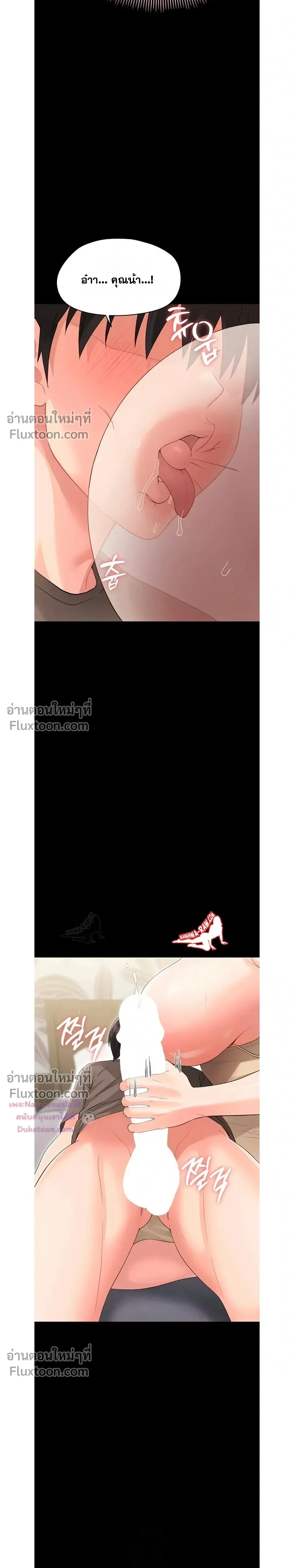 Doujin-Lc- อ่าน โดจิน มังฮวา เกาหลี ญี่ปุ่น จีน แปลไทย Small Beast ไอ้เด็กนี่มันร้ายยยย ตอนที่ 1 2 3 4 5 6 7 8 9 10 11 12 13 14 ฟรี ไม่มีโฆษณา อ่าน โดจิน Manhwa เกาหลี ญี่ปุ่น จีน เรามีครบ คัดมาให้เน้นๆ โดจิน 18+ รับประกันความฟินโดย  Doujin Lc