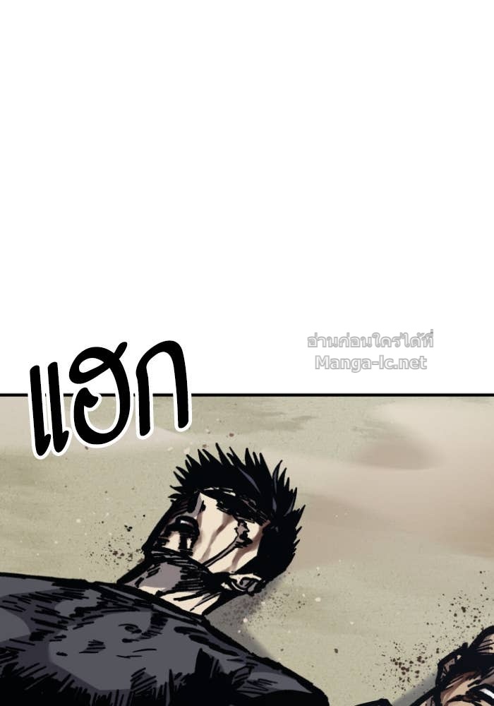 Doujin-Lc- อ่าน โดจิน มังฮวา เกาหลี ญี่ปุ่น จีน แปลไทย HECTOPASCAL ตอนที่ 1 2 3 4 5 6 7 8 9 10 11 12 13 14 ฟรี ไม่มีโฆษณา อ่าน โดจิน Manhwa เกาหลี ญี่ปุ่น จีน เรามีครบ คัดมาให้เน้นๆ โดจิน 18+ รับประกันความฟินโดย Doujin Lc