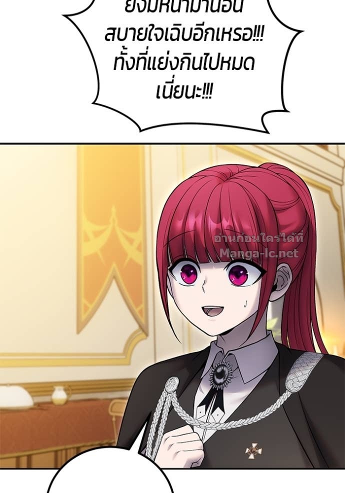 Doujin-Lc- อ่าน โดจิน มังฮวา เกาหลี ญี่ปุ่น จีน แปลไทย แกร่งเกินผู้กล้า แต่ซ่าไม่ได้ ตอนที่ 1 2 3 4 5 6 7 8 9 10 11 12 13 14 ฟรี ไม่มีโฆษณา อ่าน โดจิน Manhwa เกาหลี ญี่ปุ่น จีน เรามีครบ คัดมาให้เน้นๆ โดจิน 18+ รับประกันความฟินโดย Doujin Lc