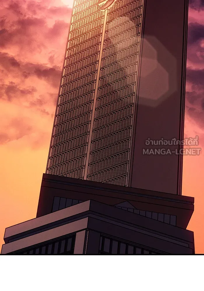 เกิดใหม่พร้อมพลังแห่งราชัน ตอนที่ 105 รูปที่ 111