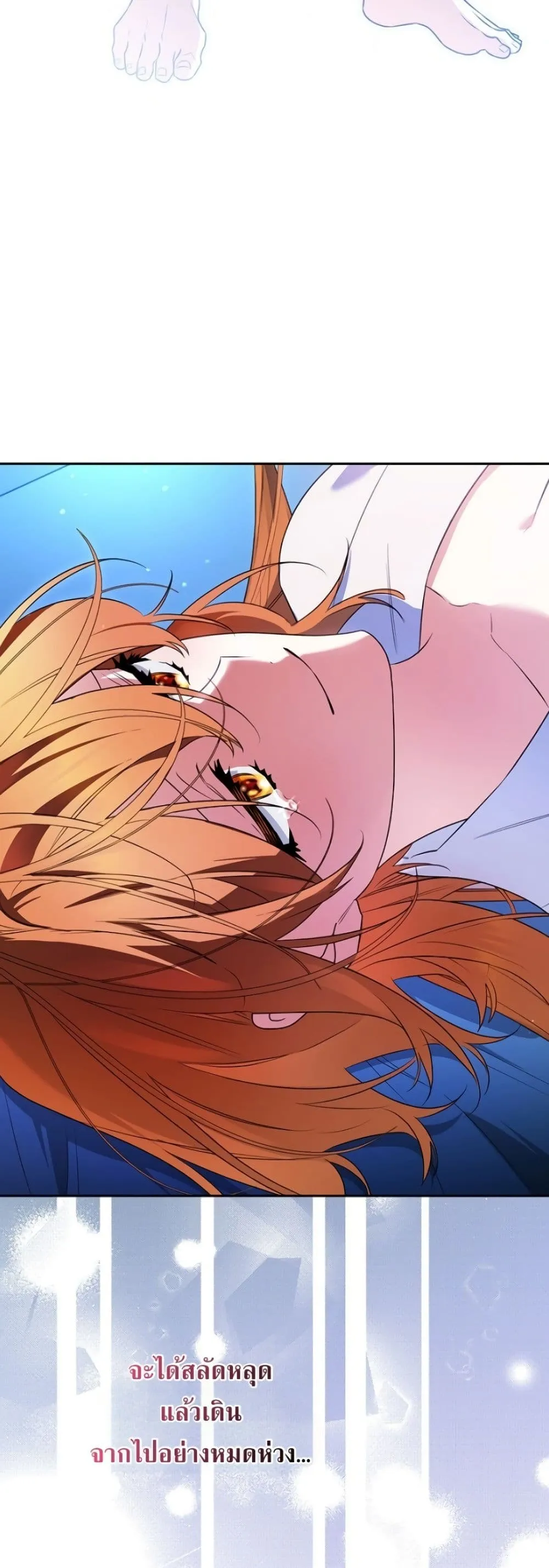 Manga-lc-com อ่านมังงะ อ่านการ์ตูน ออนไลน์ ฟรี Marriage With A Suspiciously Demure Husband ตอนที่ 1 2 3 4 5 6 7 8 9 10 11 12 13 14 ฟรี ไม่มีโฆษณา Manga-lc - อ่าน มังงะ อ่าน การ์ตูน ออนไลน์ อ่านมังงะ ฟรี