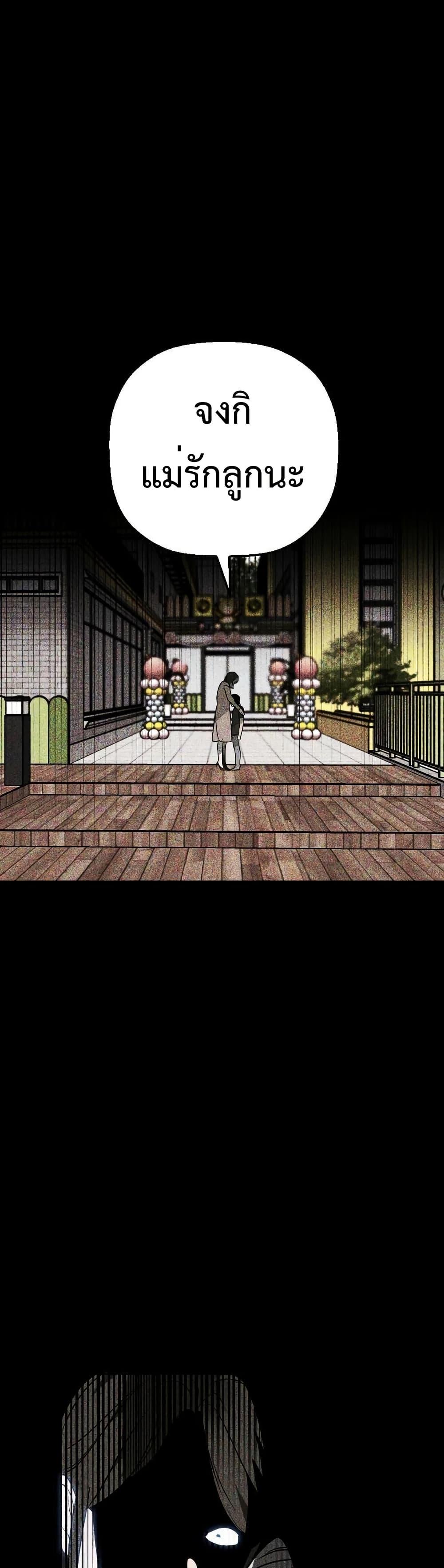 Manga-lc-com อ่านมังงะ อ่านการ์ตูน ออนไลน์ ฟรี Round ตอนที่ 1 2 3 4 5 6 7 8 9 10 11 12 13 14 ฟรี ไม่มีโฆษณา Manga-lc - อ่าน มังงะ อ่าน การ์ตูน ออนไลน์ อ่านมังงะ ฟรี