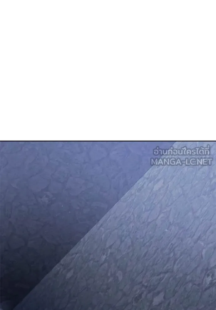 ชีวิตใหม่ในตระกูล ตอนที่ 83 รูปที่ 110