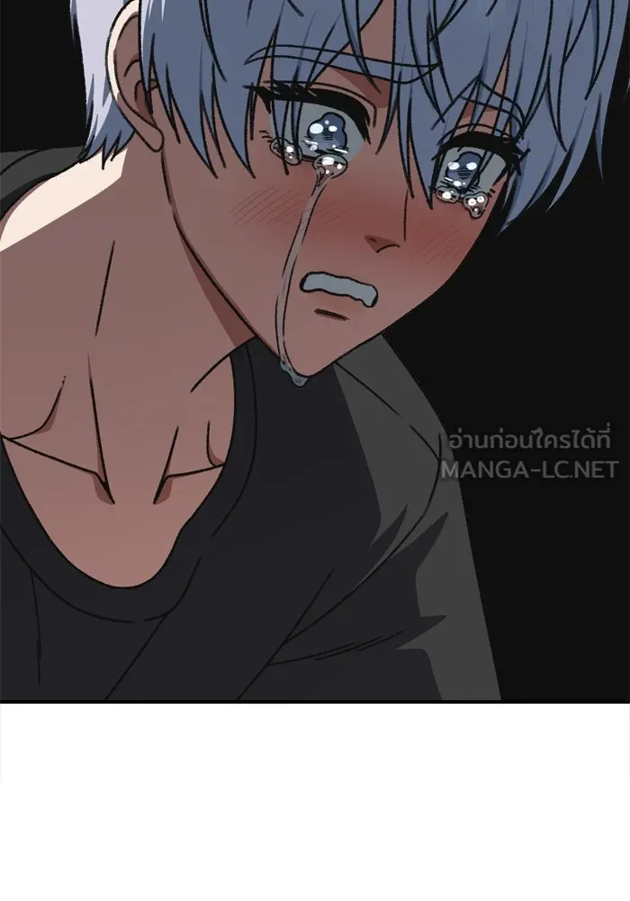ช่วยเปลี่ยนฉันที ตอนที่ 340. ซีซัน 3 โคดกซู 12 รูปที่ 24