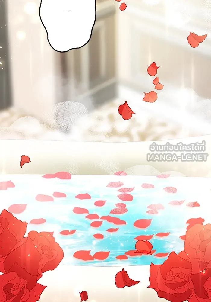 คุณหนูย้อนเวลามาเป็นอัศวิน ตอนที่ 16 รูปที่ 24