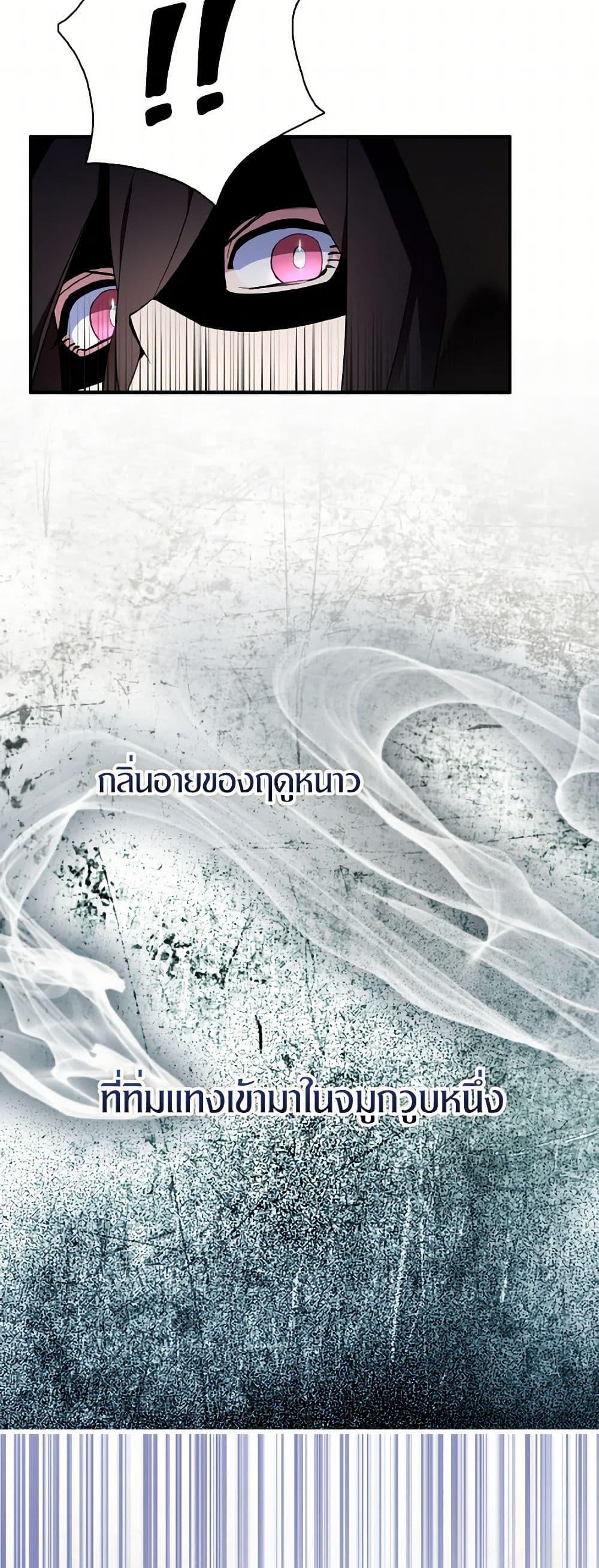 Manga-lc-com อ่านมังงะ อ่านการ์ตูน ออนไลน์ ฟรี I Tried To Be Her Loyal Sword ตอนที่ 1 2 3 4 5 6 7 8 9 10 11 12 13 14 ฟรี ไม่มีโฆษณา Manga-lc - อ่าน มังงะ อ่าน การ์ตูน ออนไลน์ อ่านมังงะ ฟรี