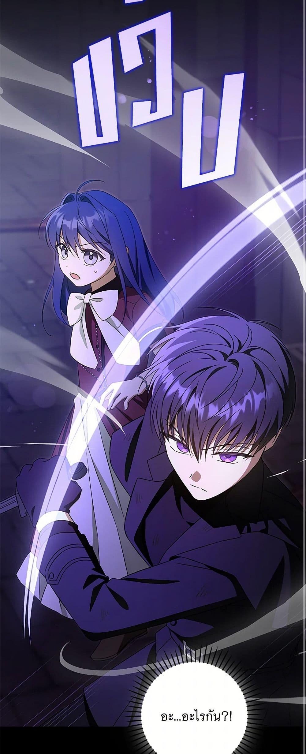 Manga-lc-com อ่านมังงะ อ่านการ์ตูน ออนไลน์ ฟรี Please Give Me the Pacifier ตอนที่ 1 2 3 4 5 6 7 8 9 10 11 12 13 14 ฟรี ไม่มีโฆษณา Manga-lc - อ่าน มังงะ อ่าน การ์ตูน ออนไลน์ อ่านมังงะ ฟรี