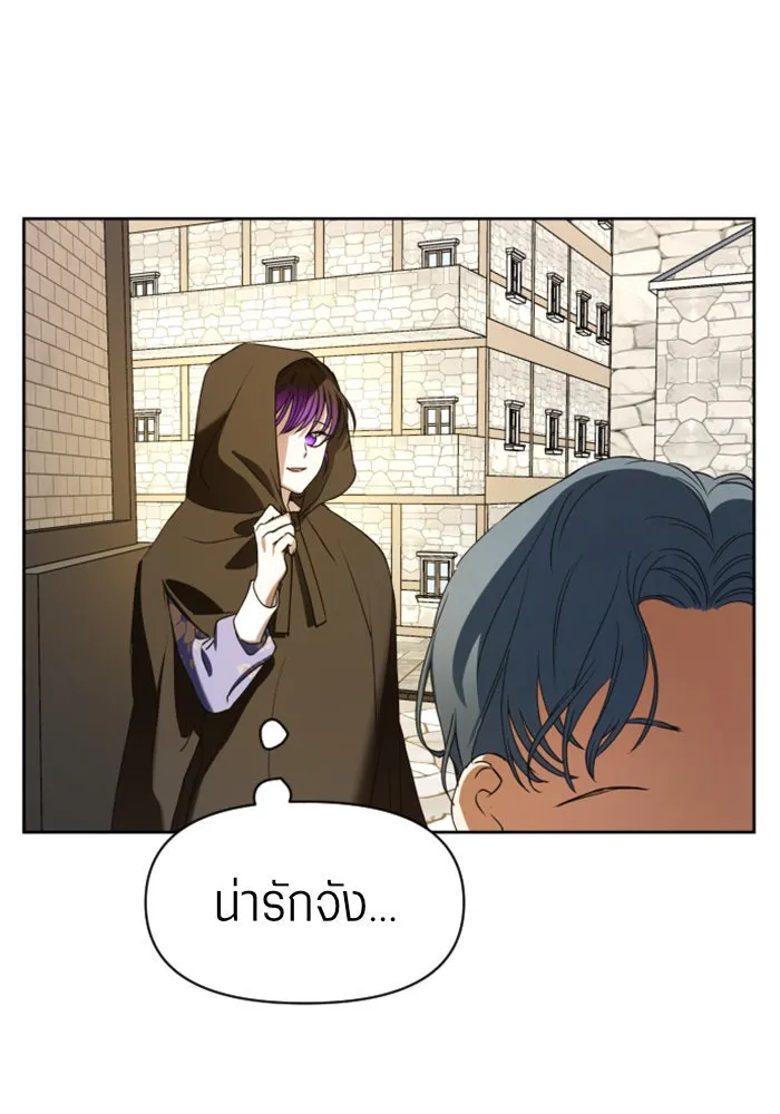 ชิงชีวิตพลิกลิขิตชะตา ตอนที่ 24 คำเล่าลือของนางร้ายผู้นั้น(จบ) รูปที่ 163