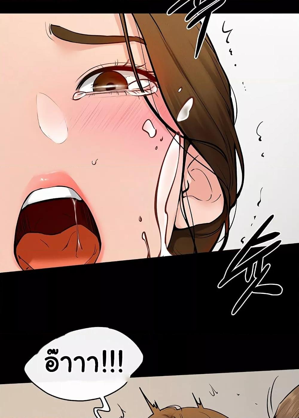 Doujin-Lc- อ่าน โดจิน มังฮวา เกาหลี ญี่ปุ่น จีน แปลไทย My New Family Treats me Well ตอนที่ 1 2 3 4 5 6 7 8 9 10 11 12 13 14 ฟรี ไม่มีโฆษณา อ่าน โดจิน Manhwa เกาหลี ญี่ปุ่น จีน เรามีครบ คัดมาให้เน้นๆ โดจิน 18+ รับประกันความฟินโดย  Doujin Lc