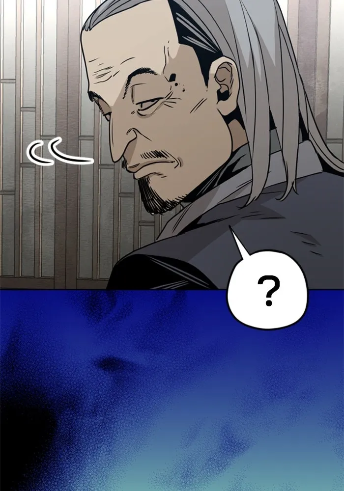 เส้นทางสู่เทพมาร ตอนที่ 5 รูปที่ 185