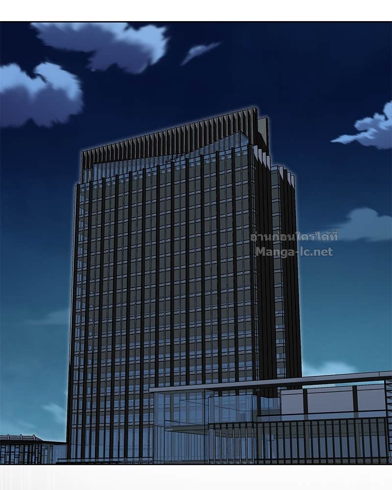 Doujin-Lc- อ่าน โดจิน มังฮวา เกาหลี ญี่ปุ่น จีน แปลไทย ข้าราชการพิเศษ ตอนที่ 1 2 3 4 5 6 7 8 9 10 11 12 13 14 ฟรี ไม่มีโฆษณา อ่าน โดจิน Manhwa เกาหลี ญี่ปุ่น จีน เรามีครบ คัดมาให้เน้นๆ โดจิน 18+ รับประกันความฟินโดย Doujin Lc