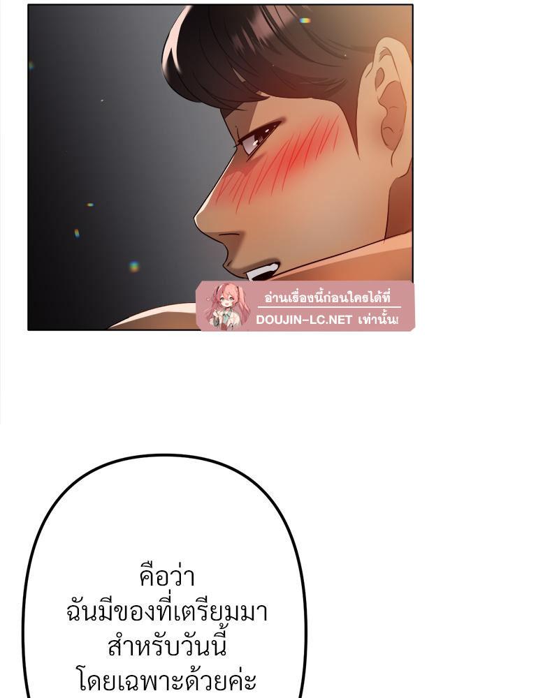 Doujin-Lc- อ่าน โดจิน มังฮวา เกาหลี ญี่ปุ่น จีน แปลไทย Do You Like to Exercise ตอนที่ 1 2 3 4 5 6 7 8 9 10 11 12 13 14 ฟรี ไม่มีโฆษณา อ่าน โดจิน Manhwa เกาหลี ญี่ปุ่น จีน เรามีครบ คัดมาให้เน้นๆ โดจิน 18+ รับประกันความฟินโดย  Doujin Lc