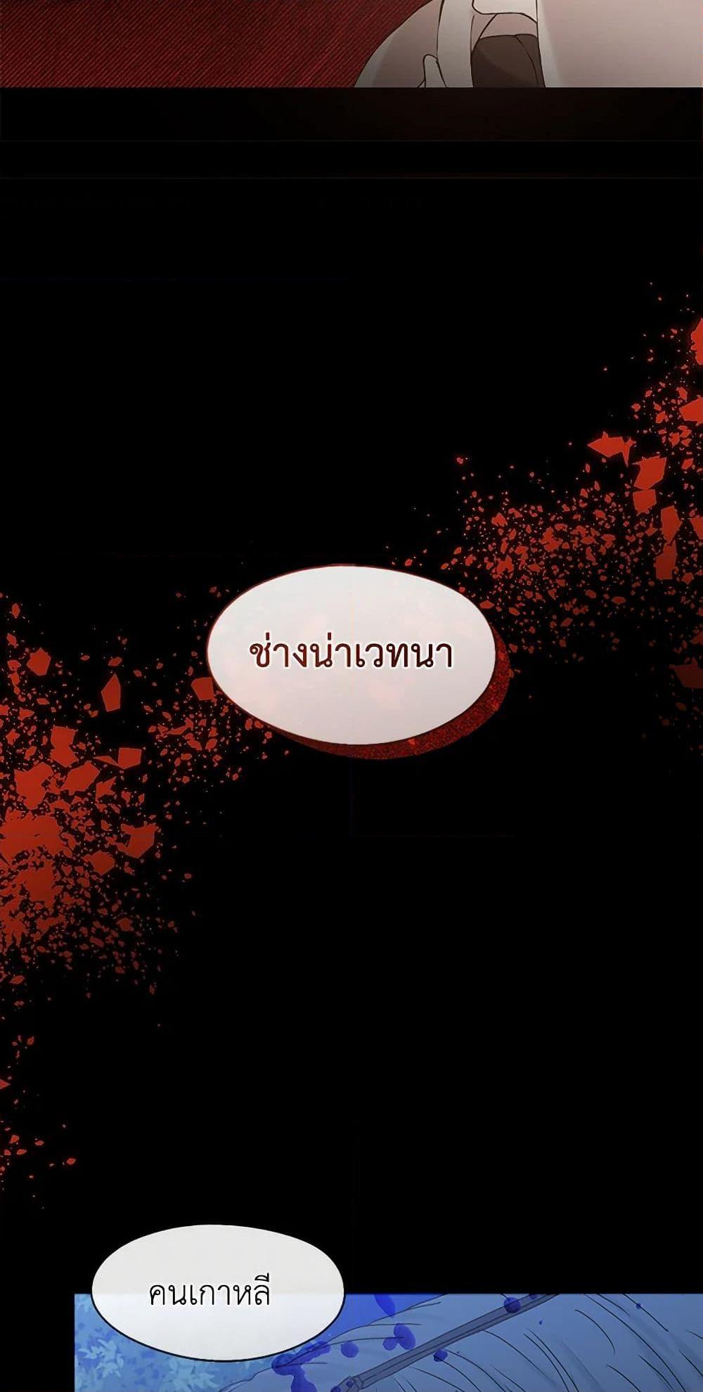 Manga-lc-com อ่านมังงะ อ่านการ์ตูน ออนไลน์ ฟรี Restaurant in the After Life ตอนที่ 1 2 3 4 5 6 7 8 9 10 11 12 13 14 ฟรี ไม่มีโฆษณา Manga-lc - อ่าน มังงะ อ่าน การ์ตูน ออนไลน์ อ่านมังงะ ฟรี