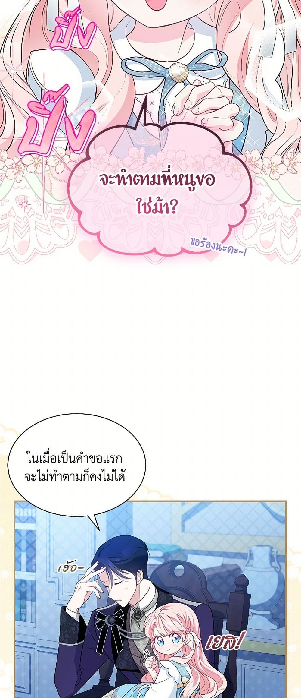 Manga-lc-com อ่านมังงะ อ่านการ์ตูน ออนไลน์ ฟรี Obsessed With Shuelina ตอนที่ 1 2 3 4 5 6 7 8 9 10 11 12 13 14 ฟรี ไม่มีโฆษณา Manga-lc - อ่าน มังงะ อ่าน การ์ตูน ออนไลน์ อ่านมังงะ ฟรี