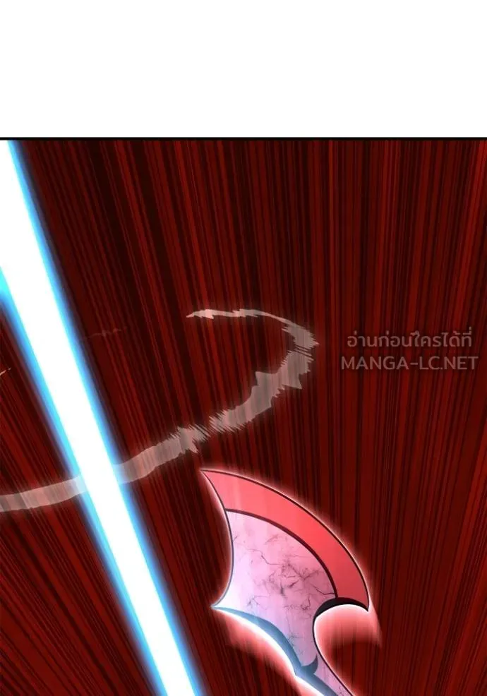 เกมของยอดมนุษย์ ตอนที่ 147 รูปที่ 67