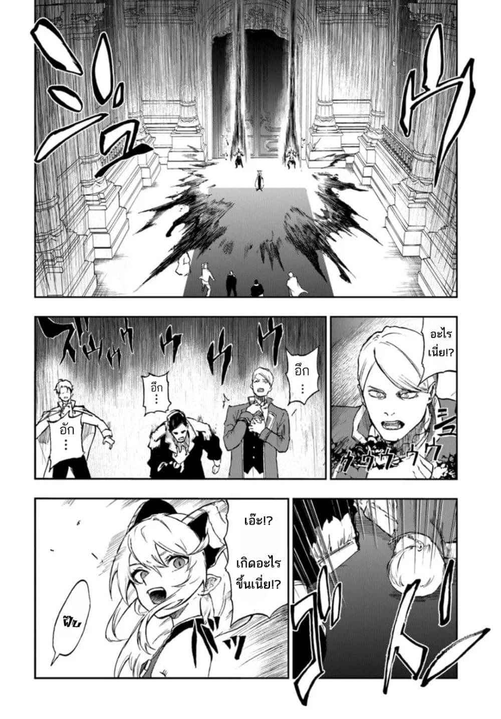 Manga-lc-com อ่านมังงะ อ่านการ์ตูน ออนไลน์ ฟรี Ougon no Keikenchi ตอนที่ 1 2 3 4 5 6 7 8 9 10 11 12 13 14 ฟรี ไม่มีโฆษณา Manga-lc - อ่าน มังงะ อ่าน การ์ตูน ออนไลน์ อ่านมังงะ ฟรี