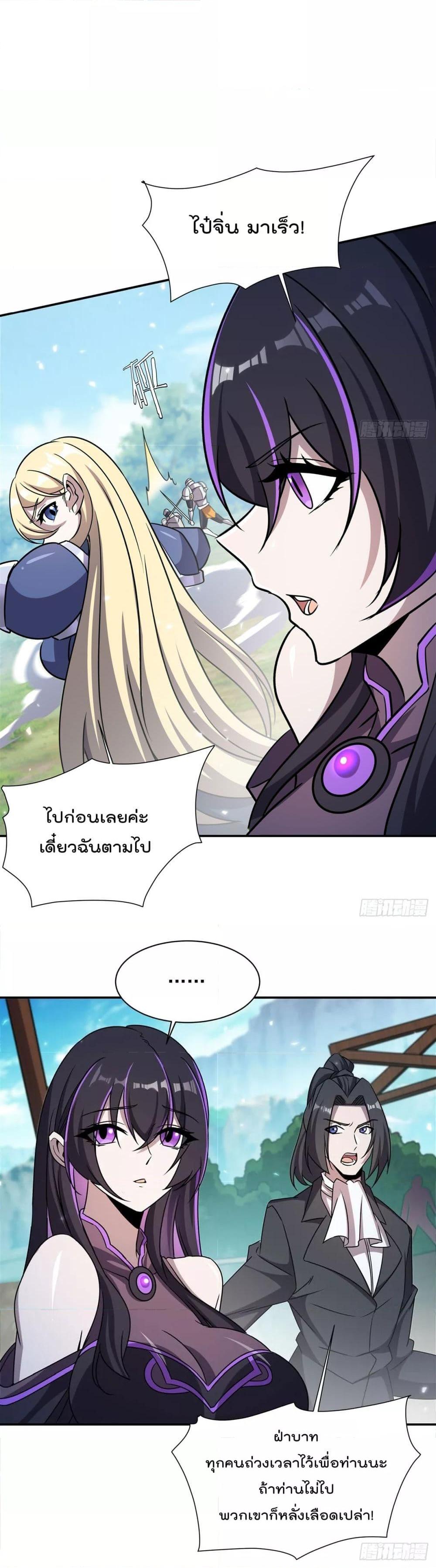 Manga-lc-com อ่านมังงะ อ่านการ์ตูน ออนไลน์ ฟรี TheStrongestK ตอนที่ 1 2 3 4 5 6 7 8 9 10 11 12 13 14 ฟรี ไม่มีโฆษณา Manga-lc - อ่าน มังงะ อ่าน การ์ตูน ออนไลน์ อ่านมังงะ ฟรี