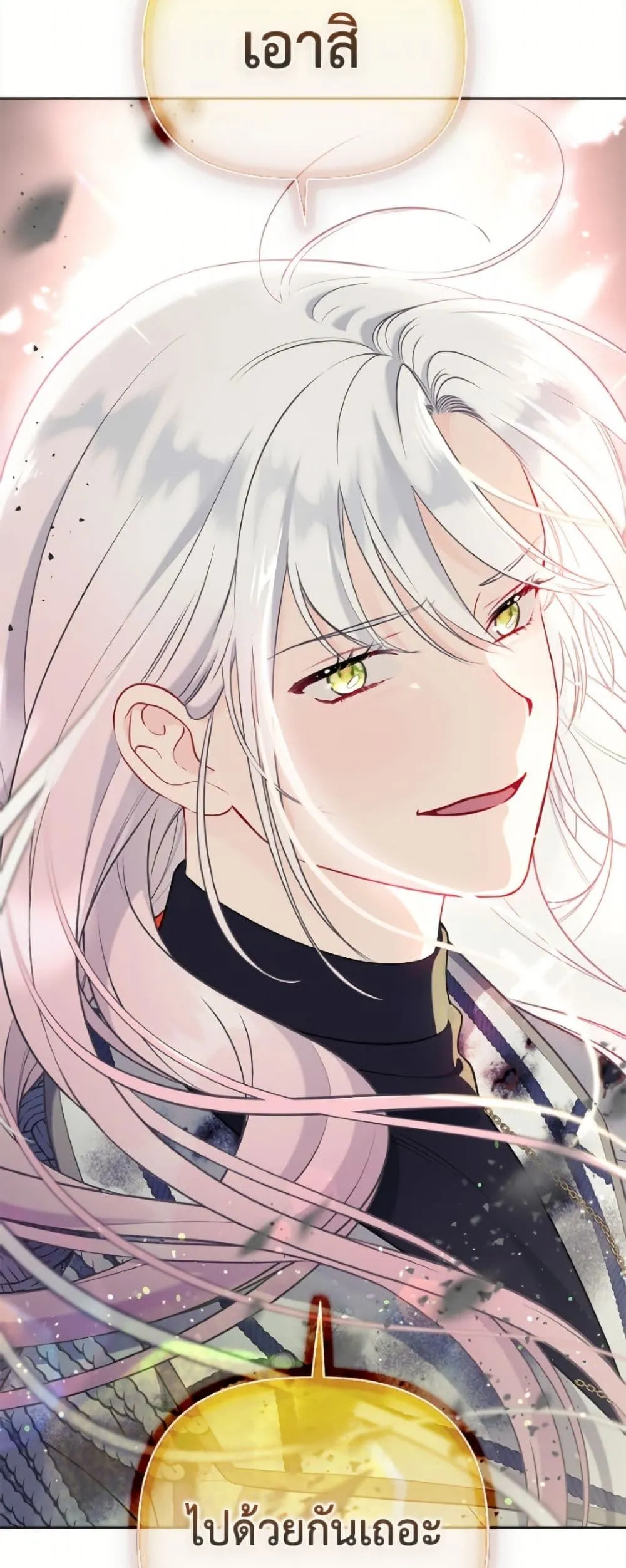 Manga-lc-com อ่านมังงะ อ่านการ์ตูน ออนไลน์ ฟรี The Perks of Being an S-Class Heroine ตอนที่ 1 2 3 4 5 6 7 8 9 10 11 12 13 14 ฟรี ไม่มีโฆษณา Manga-lc - อ่าน มังงะ อ่าน การ์ตูน ออนไลน์ อ่านมังงะ ฟรี