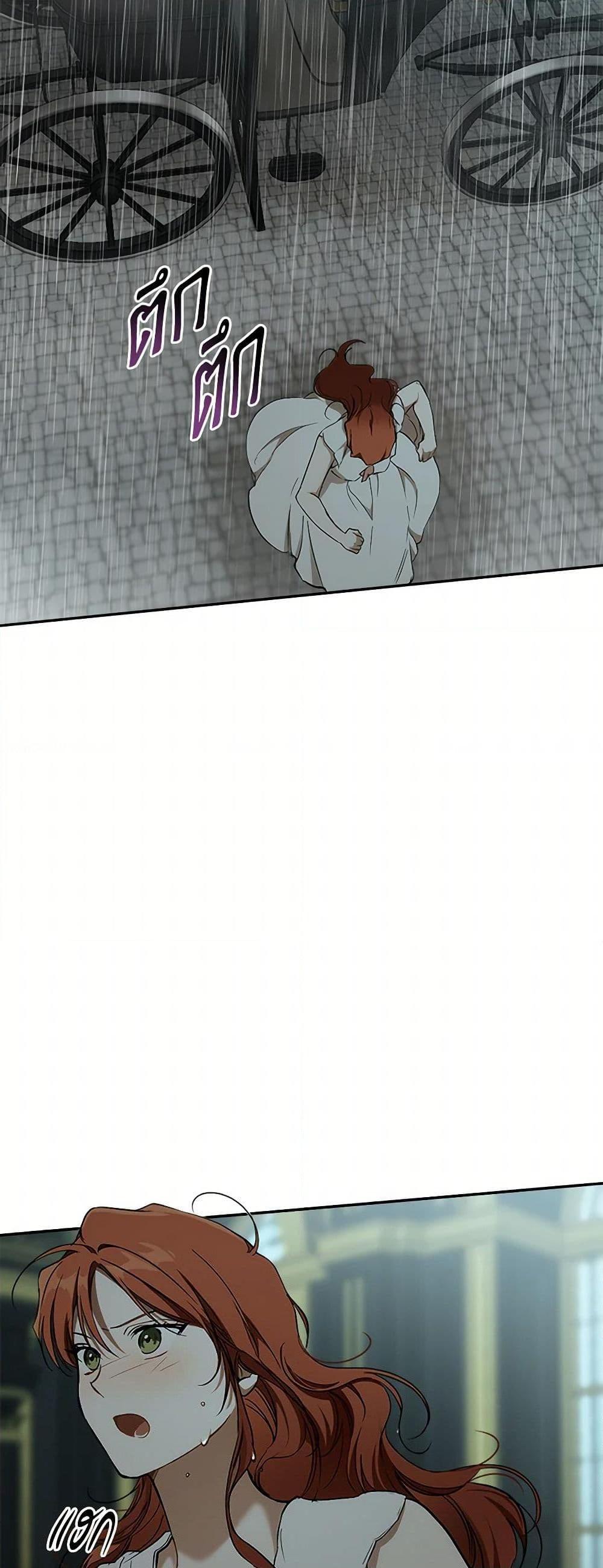 Manga-lc-com อ่านมังงะ อ่านการ์ตูน ออนไลน์ ฟรี It Was All a Mistake ตอนที่ 1 2 3 4 5 6 7 8 9 10 11 12 13 14 ฟรี ไม่มีโฆษณา Manga-lc - อ่าน มังงะ อ่าน การ์ตูน ออนไลน์ อ่านมังงะ ฟรี