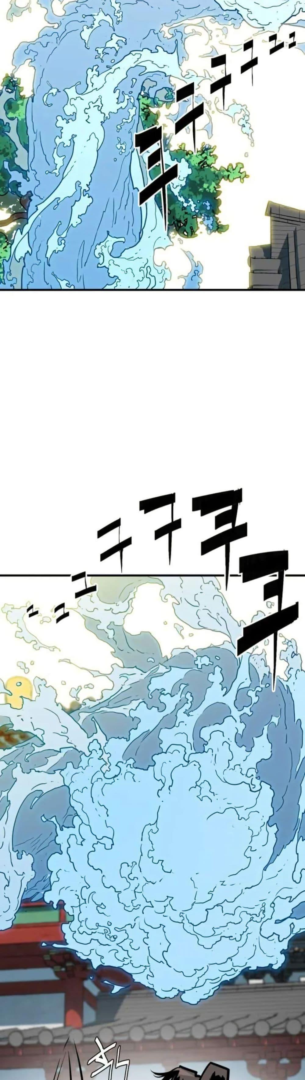 Manga-lc-com อ่านมังงะ อ่านการ์ตูน ออนไลน์ ฟรี Demon King ตอนที่ 1 2 3 4 5 6 7 8 9 10 11 12 13 14 ฟรี ไม่มีโฆษณา Manga-lc - อ่าน มังงะ อ่าน การ์ตูน ออนไลน์ อ่านมังงะ ฟรี