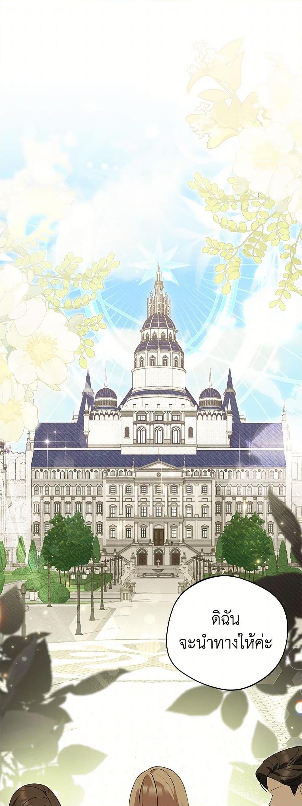 Manga-lc-com อ่านมังงะ อ่านการ์ตูน ออนไลน์ ฟรี There Is No Need to Be Obsessed ตอนที่ 1 2 3 4 5 6 7 8 9 10 11 12 13 14 ฟรี ไม่มีโฆษณา Manga-lc - อ่าน มังงะ อ่าน การ์ตูน ออนไลน์ อ่านมังงะ ฟรี