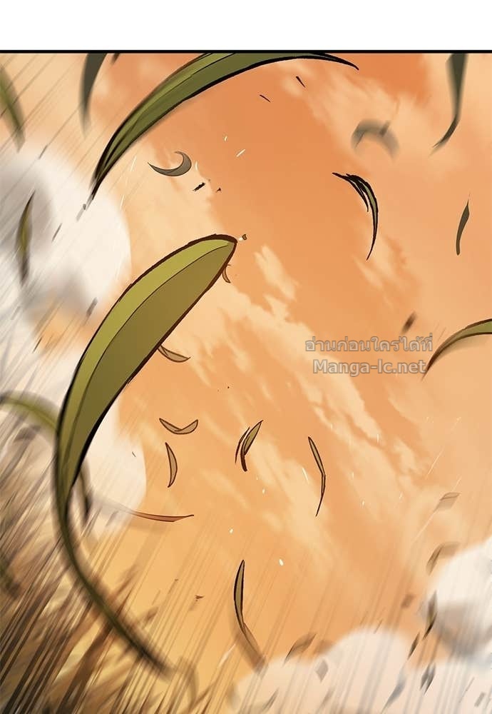 Doujin-Lc- อ่าน โดจิน มังฮวา เกาหลี ญี่ปุ่น จีน แปลไทย อัศวินวันเดียว ตอนที่ 1 2 3 4 5 6 7 8 9 10 11 12 13 14 ฟรี ไม่มีโฆษณา อ่าน โดจิน Manhwa เกาหลี ญี่ปุ่น จีน เรามีครบ คัดมาให้เน้นๆ โดจิน 18+ รับประกันความฟินโดย Doujin Lc