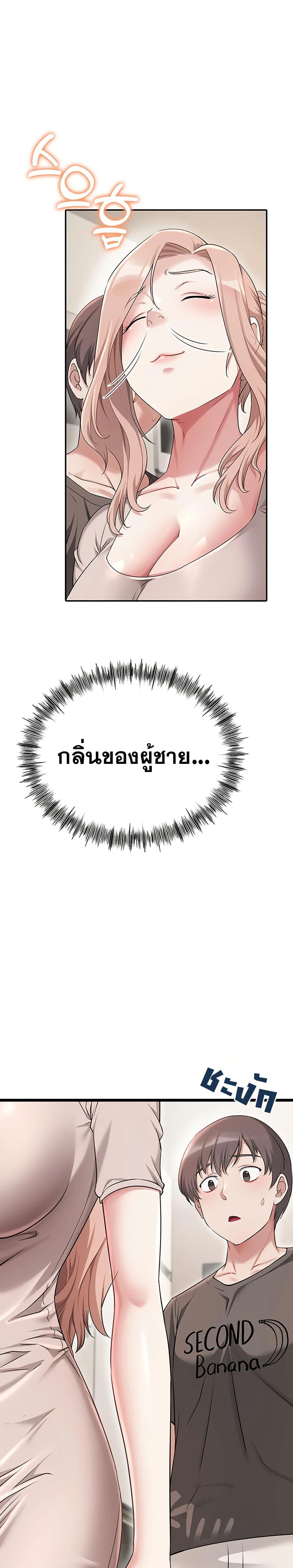 Doujin-Lc- อ่าน โดจิน มังฮวา เกาหลี ญี่ปุ่น จีน แปลไทย Ogokri Boot ตอนที่ 1 2 3 4 5 6 7 8 9 10 11 12 13 14 ฟรี ไม่มีโฆษณา อ่าน โดจิน Manhwa เกาหลี ญี่ปุ่น จีน เรามีครบ คัดมาให้เน้นๆ โดจิน 18+ รับประกันความฟินโดย  Doujin Lc