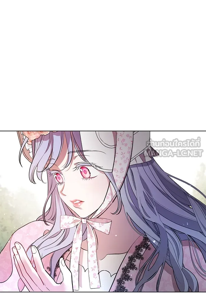 แด่ชู้รักของสามี ตอนที่ 2 รูปที่ 102